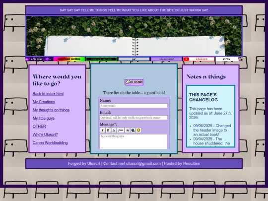 guestbook screenshot