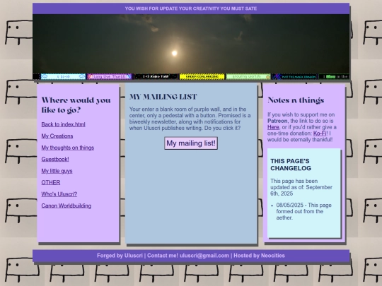 mail-list screenshot