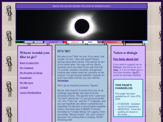 uluscri screenshot