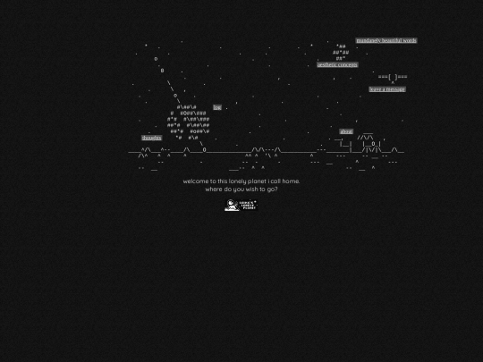 nebula screenshot