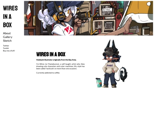 illustration/about screenshot