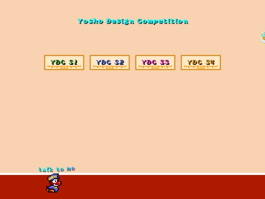 competition screenshot