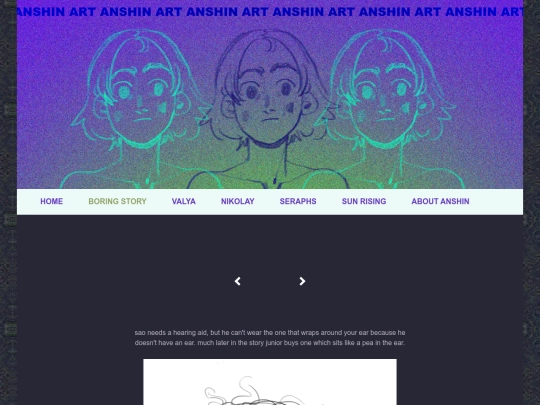 boring story/05-hearing-aid screenshot