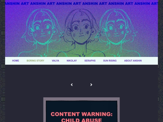 boring story/14🔞(COMIC)juniors-friend screenshot