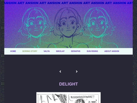boring story/25(COMIC)-delight screenshot