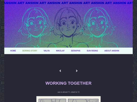 boring story/50-working-together screenshot