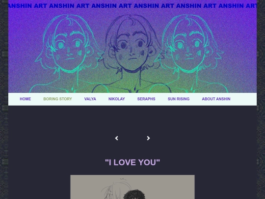 boring story/52-i-love-you screenshot