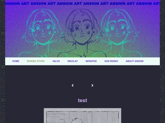 boring story/long comic test screenshot