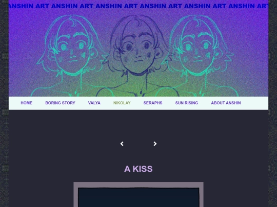nikolay/005-kiss screenshot