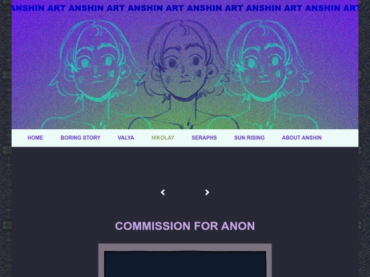 nikolay/008-commission-anon screenshot
