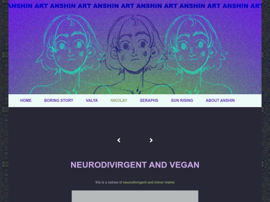 nikolay/009-vegan-neurodivirgent screenshot