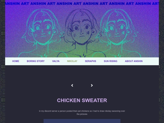 nikolay/012-chimken-sweater screenshot
