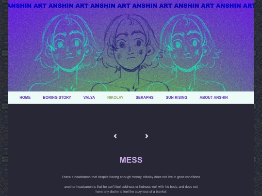nikolay/013-mess screenshot
