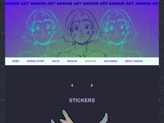 seraphs/001stickers screenshot