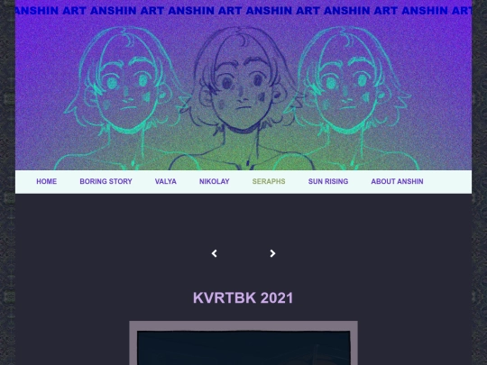 seraphs/020-kvrtbk2021 screenshot