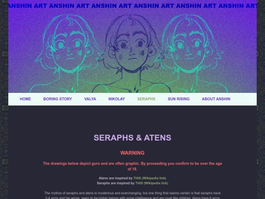 seraphs/OLD-SERAPHS-DIRECTORY screenshot