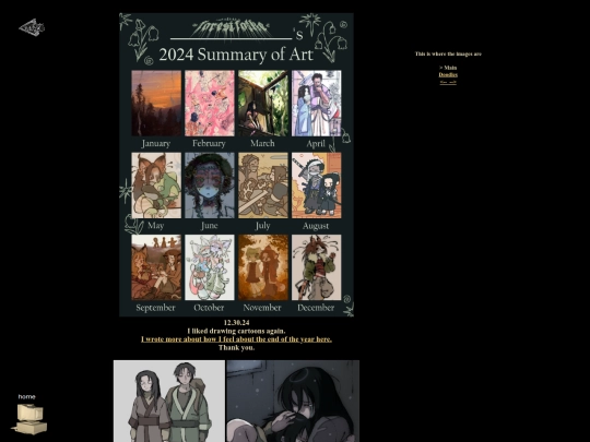 art/artgallery4 screenshot