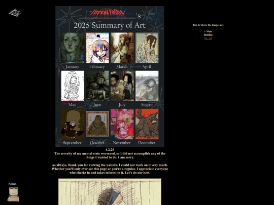 art/artgallery5 screenshot