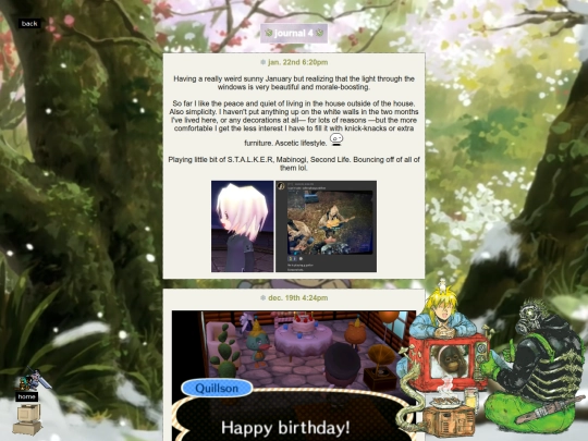 entry/entry4 screenshot