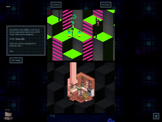 misc/yume/2kki screenshot