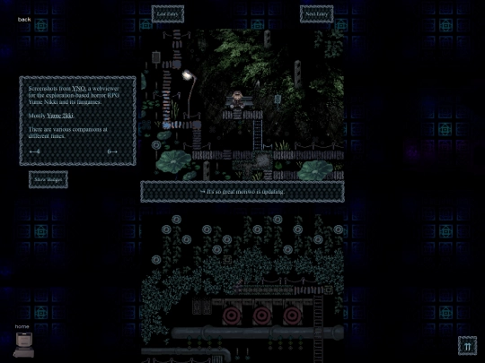 misc/yume/2kki5 screenshot