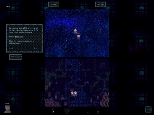 misc/yume/2kki6 screenshot