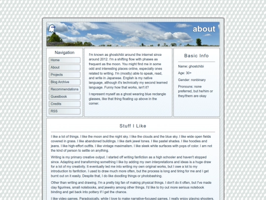 about screenshot
