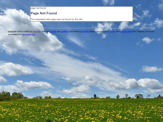 not_found screenshot