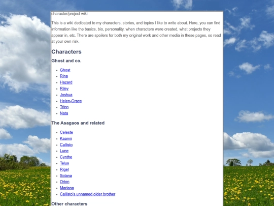wiki screenshot