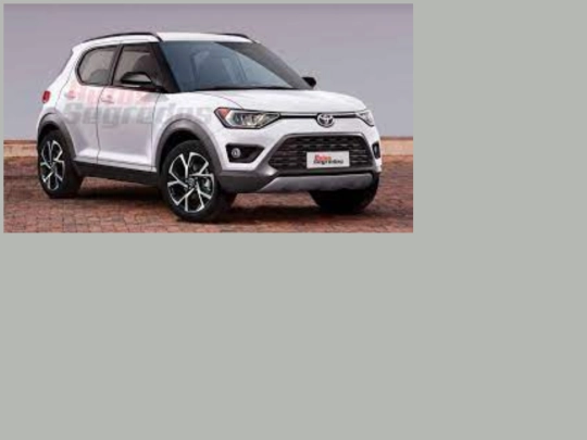 SUV screenshot