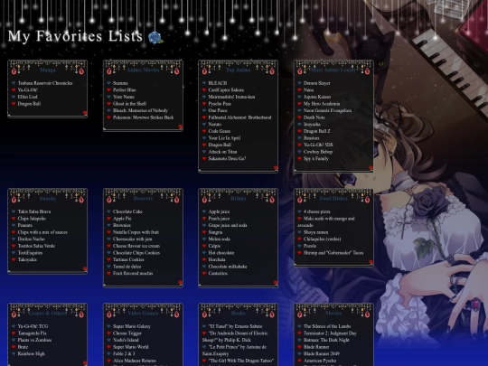 about/favorites screenshot