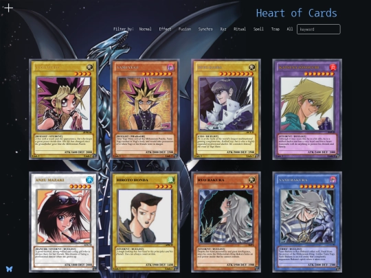 shrines/yugioh/heartofcards screenshot
