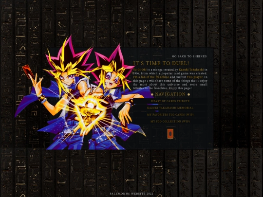 shrines/yugioh screenshot