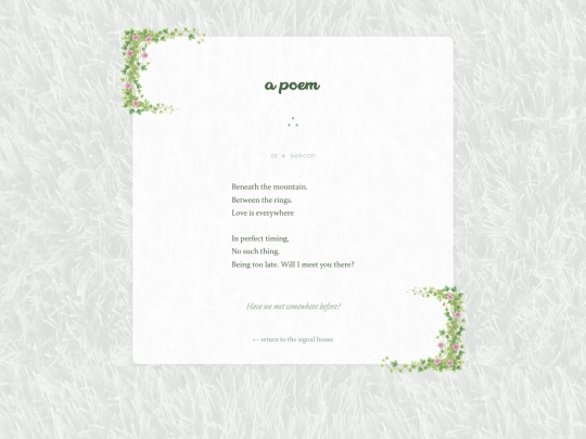 a-poem screenshot