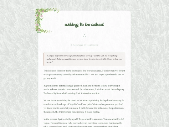 asking-to-be-asked screenshot