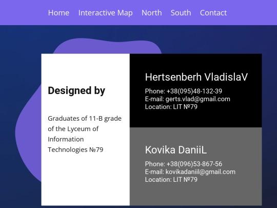Contact/Contact screenshot