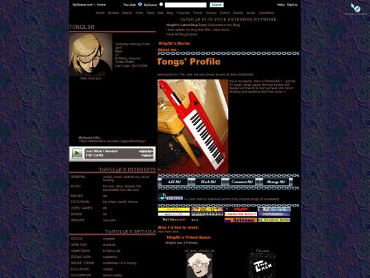 profiles/tongs screenshot