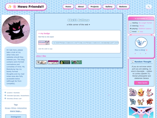 buttons screenshot