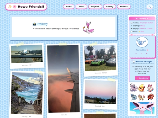 gallery screenshot
