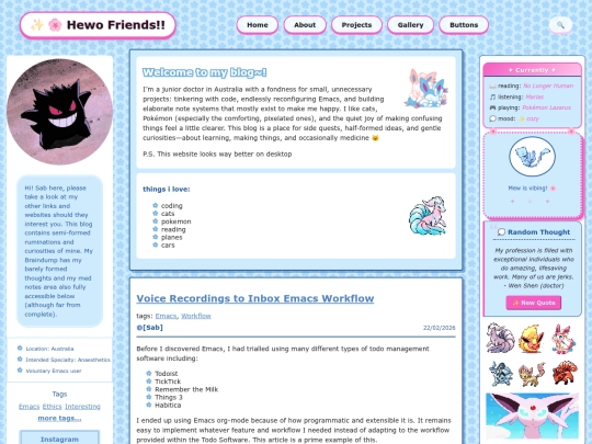 page/1 screenshot