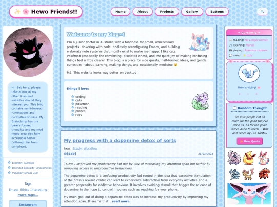 page/2 screenshot