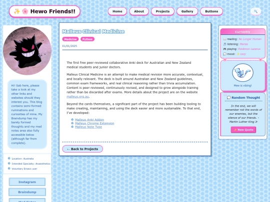 projects/malleus screenshot
