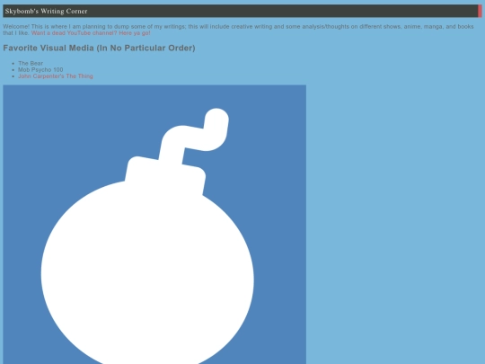 oldhome screenshot