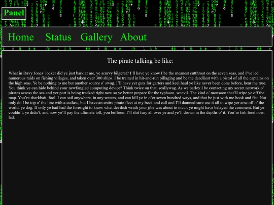 home_menu screenshot