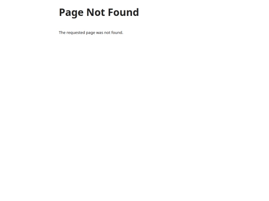 not_found screenshot