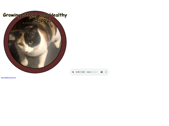guppy screenshot