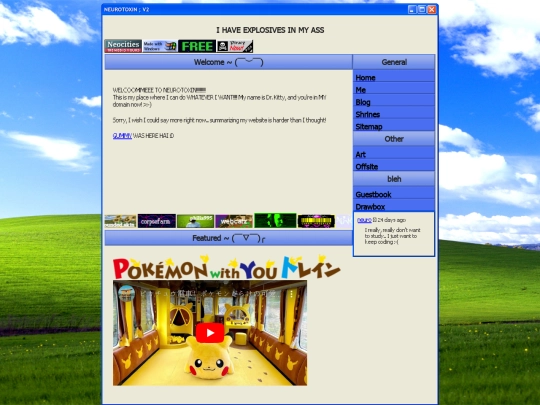 v2 screenshot