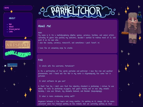 text/about screenshot