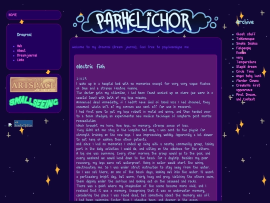 text/dreamjournal screenshot