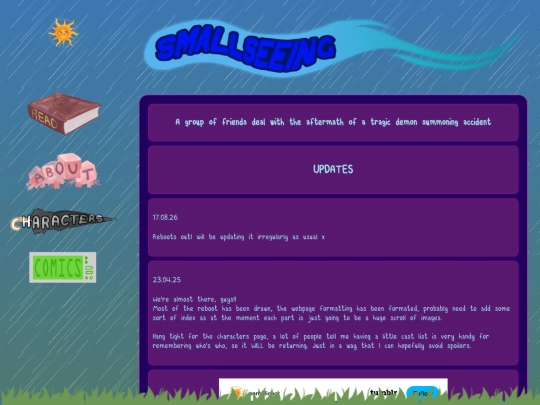 tiny/SMALLSEEING screenshot